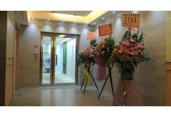 7a_wingtaicentre_001.jpg