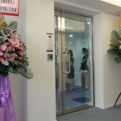 13F_MaiWoo_002