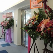 13F_MaiWoo_003